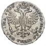 Poltina 1726 year