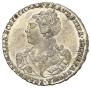 Poltina 1726 year
