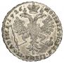 Poltina 1726 year