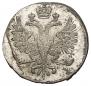 Half-Poltina 1726 year