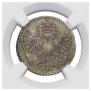 Grivna 1726 year