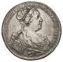 1 rouble 1727 year