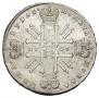 1 rouble 1727 year