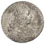 1 rouble 1728 year