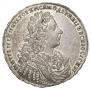 1 rouble 1728 year