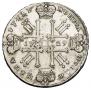 1 rouble 1729 year