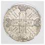 1 rouble 1729 year
