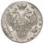 1 рубль 1730 года