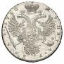 1 рубль 1730 года