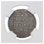 Grivennik 1733 year