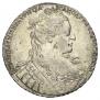 1 рубль 1734 года