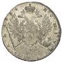 1 рубль 1734 года