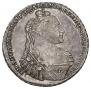 1 rouble 1737 year
