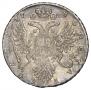 1 rouble 1737 year