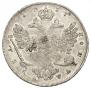 1 rouble 1737 year