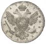 1 рубль 1739 года