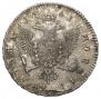 Poltina 1741 year