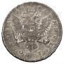 Poltina 1741 year