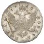 1 рубль 1742 года
