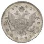 1 рубль 1742 года
