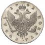 1 rouble 1742 year