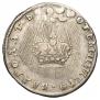 Token Coin 1742 year