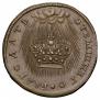 Token Coin 1742 year