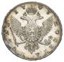 1 рубль 1743 года