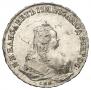 1 рубль 1743 года