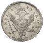 Poltina 1743 year