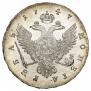 1 rouble 1747 year