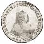 1 рубль 1749 года