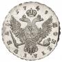 1 рубль 1749 года