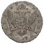 1 rouble 1749 year