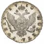 1 rouble 1750 year