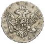 1 rouble 1755 year
