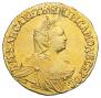 2 рубля 1756 года