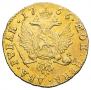 2 рубля 1756 года
