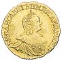 1 rouble 1756 year