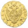 1 rouble 1756 year