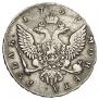 1 рубль 1757 года