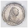 1 rouble 1757 year