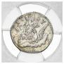 5 kopecks 1757 year