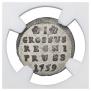 1 grosz 1759 year