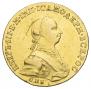 10 рублей 1762 года