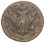 10 kopecks 1762 year