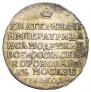 Token Coin 1762 year