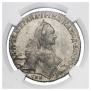 1 rouble 1764 year