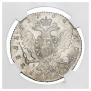 1 rouble 1764 year