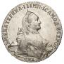1 rouble 1764 year